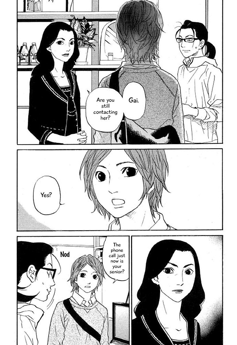 Shima Shima (YAMAZAKI Sayaka) Chapter 31 15